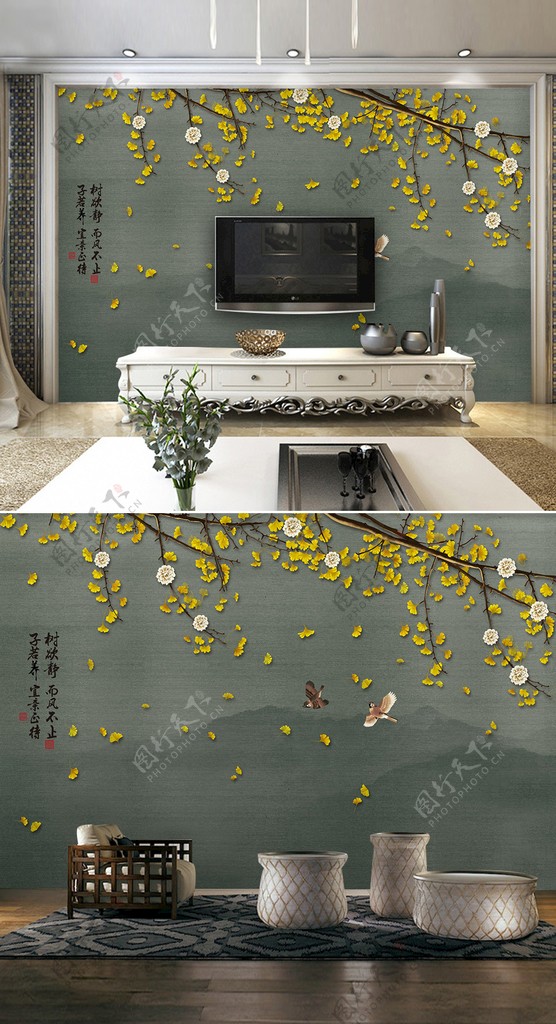新中式手绘工笔银杏树电视背景墙