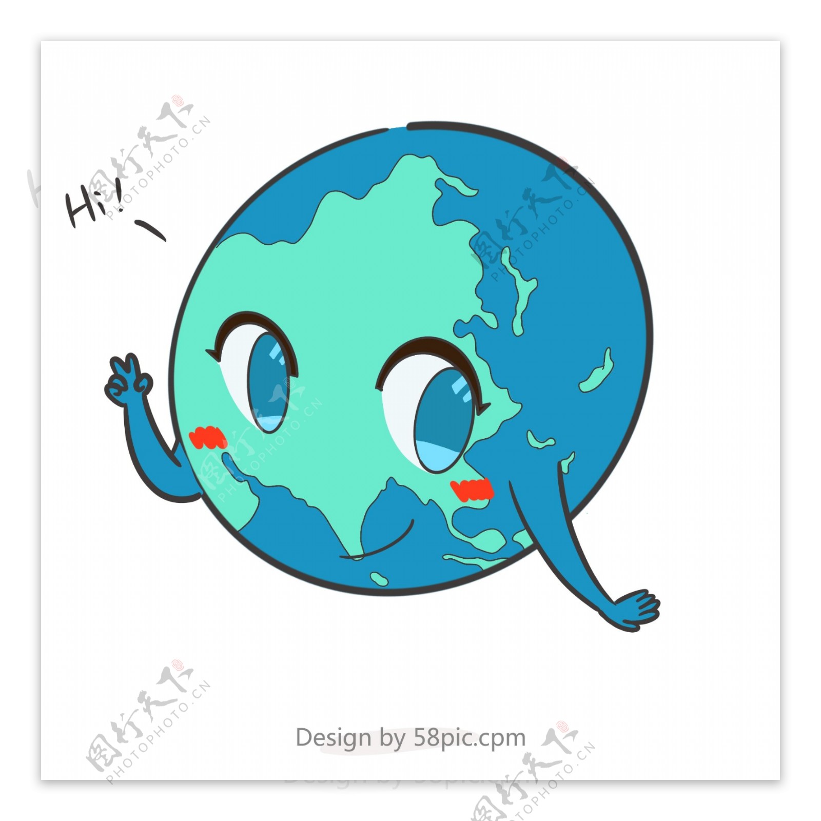 爱护地球卡通拟人地球