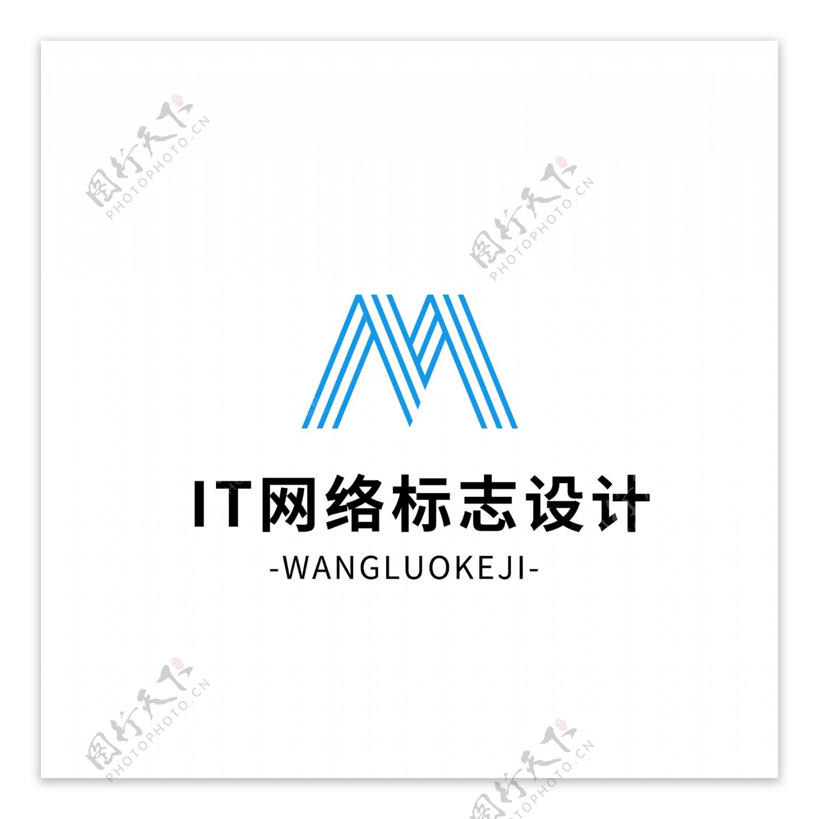 IT网络标志设计logo设计