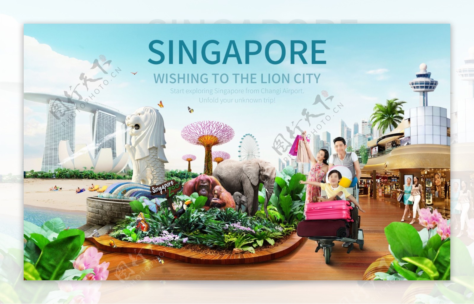 新加坡旅游宣传banner