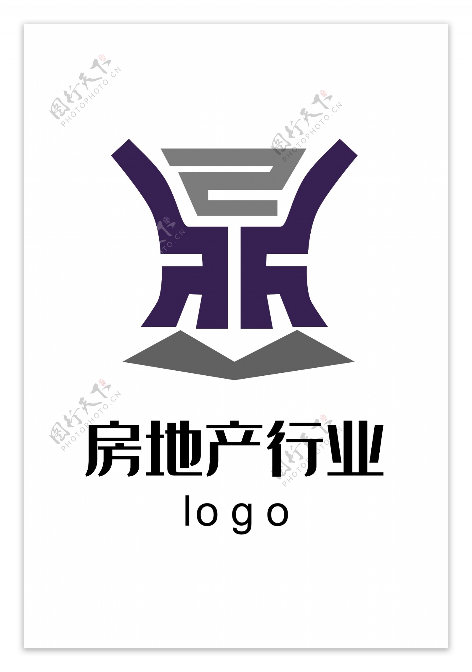 商业行业s型企业logo