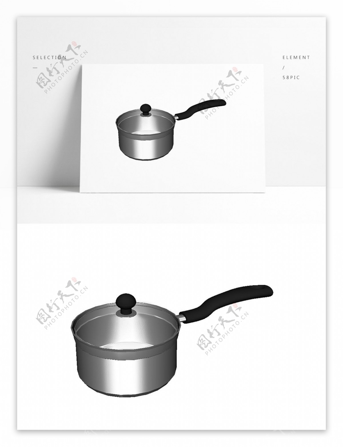 通用厨房锅具3D模型