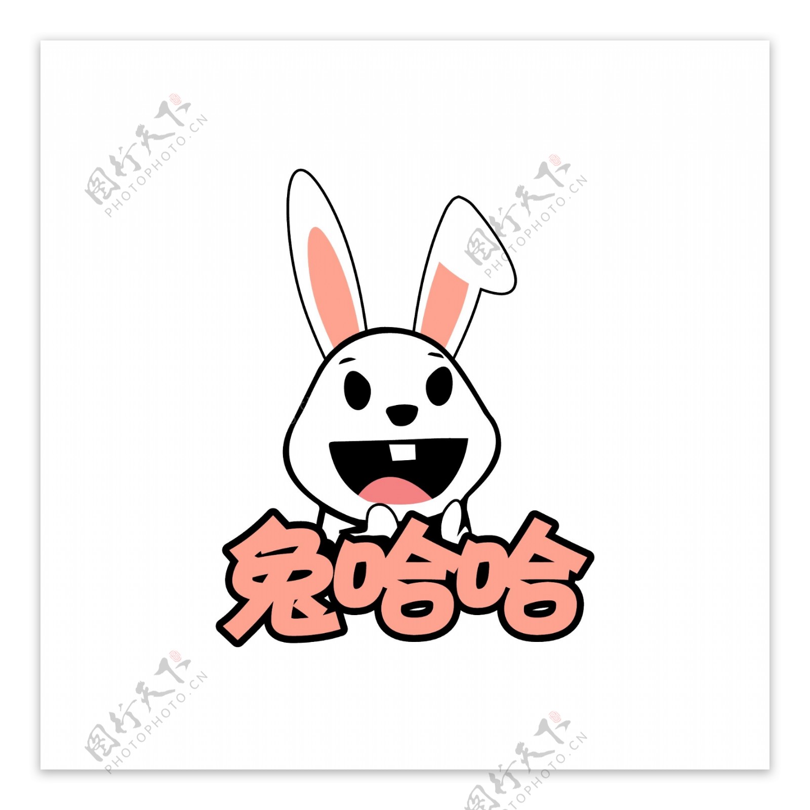 可爱卡通兔子logo