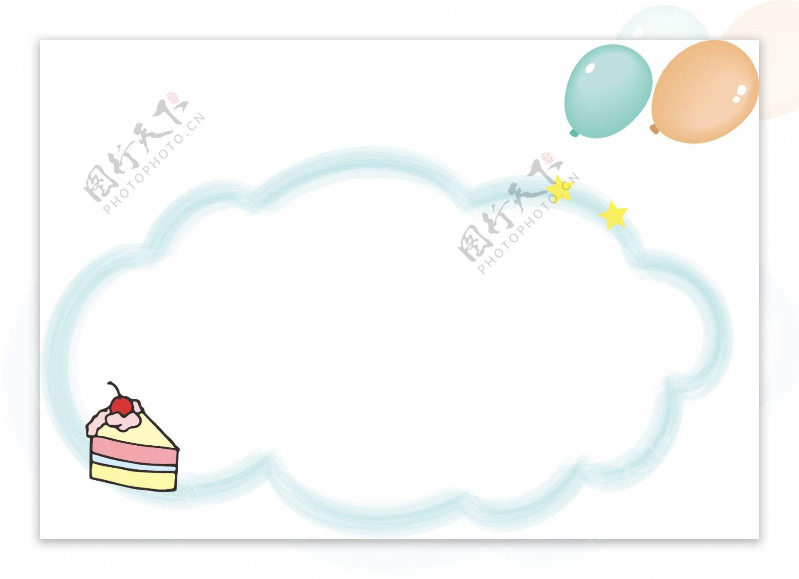 彩虹蛋糕可爱小白云矢量边框