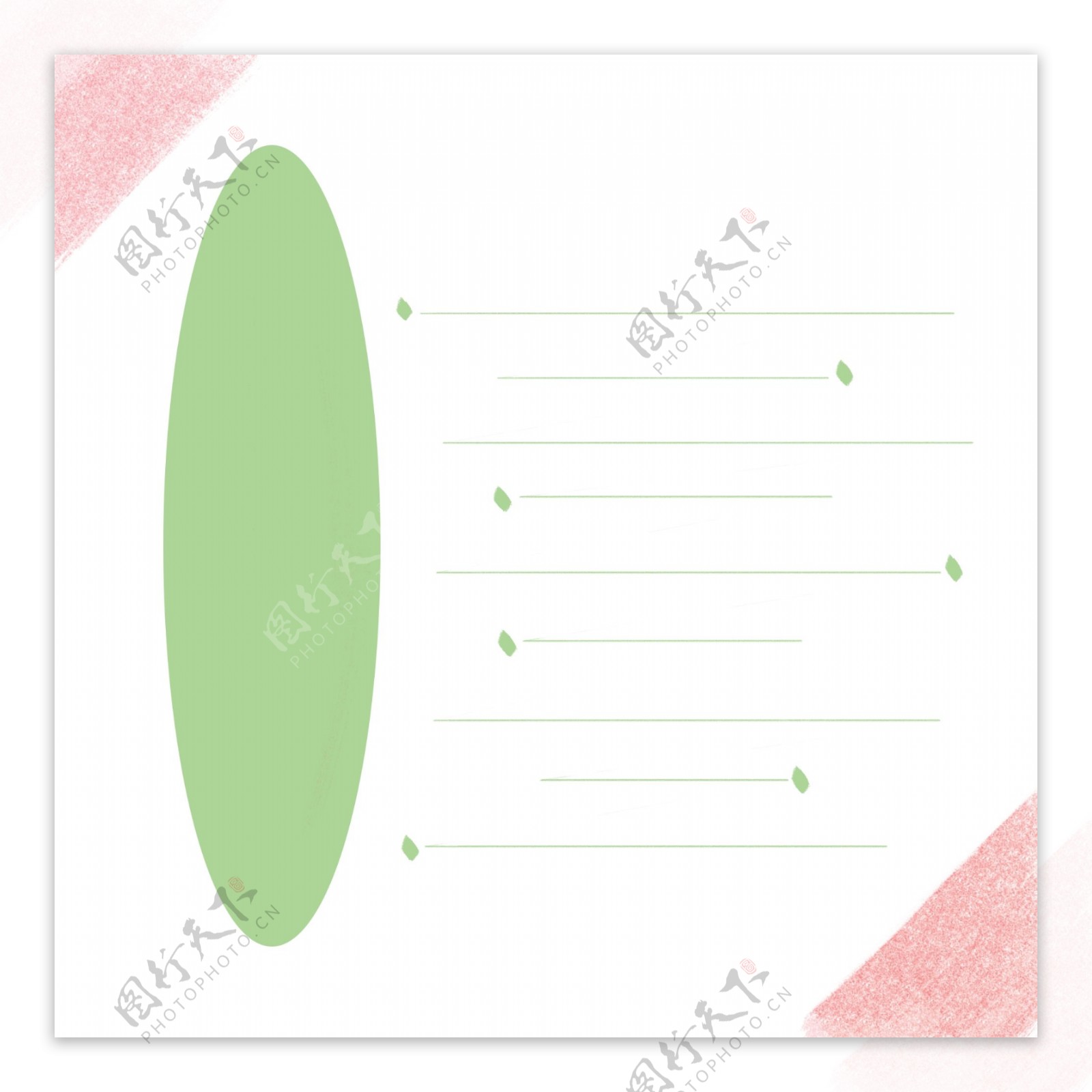 绿色圆形立体插图