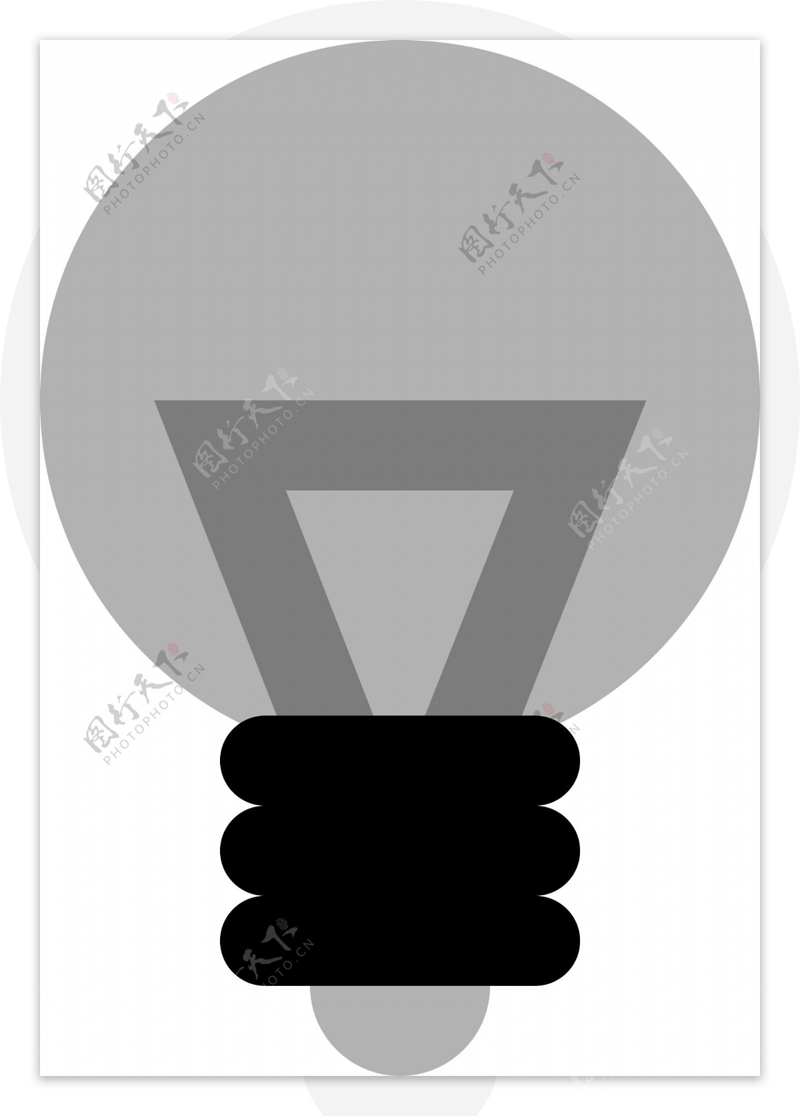 黑灰色卡通螺口灯泡图标