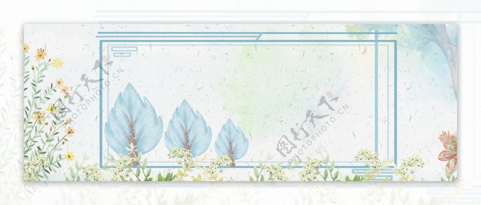 清新淡雅植物框banner