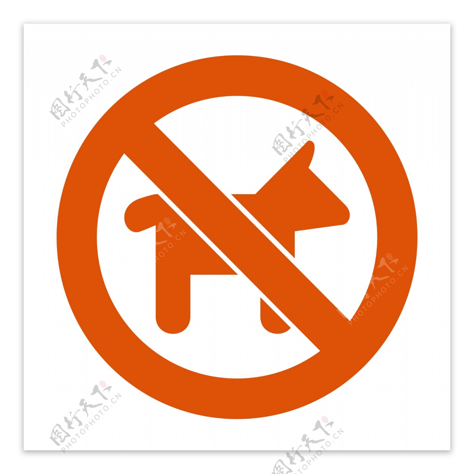 禁止养犬