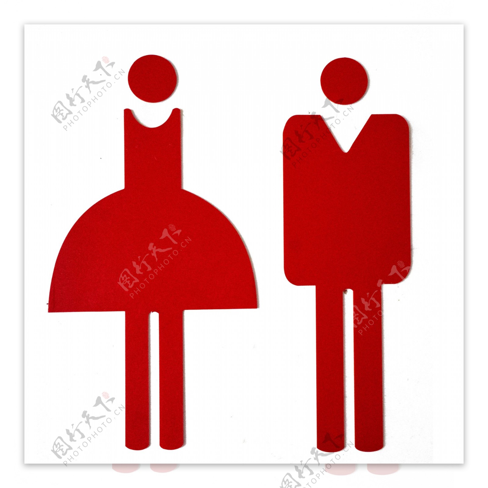 男女洗手间门牌标志