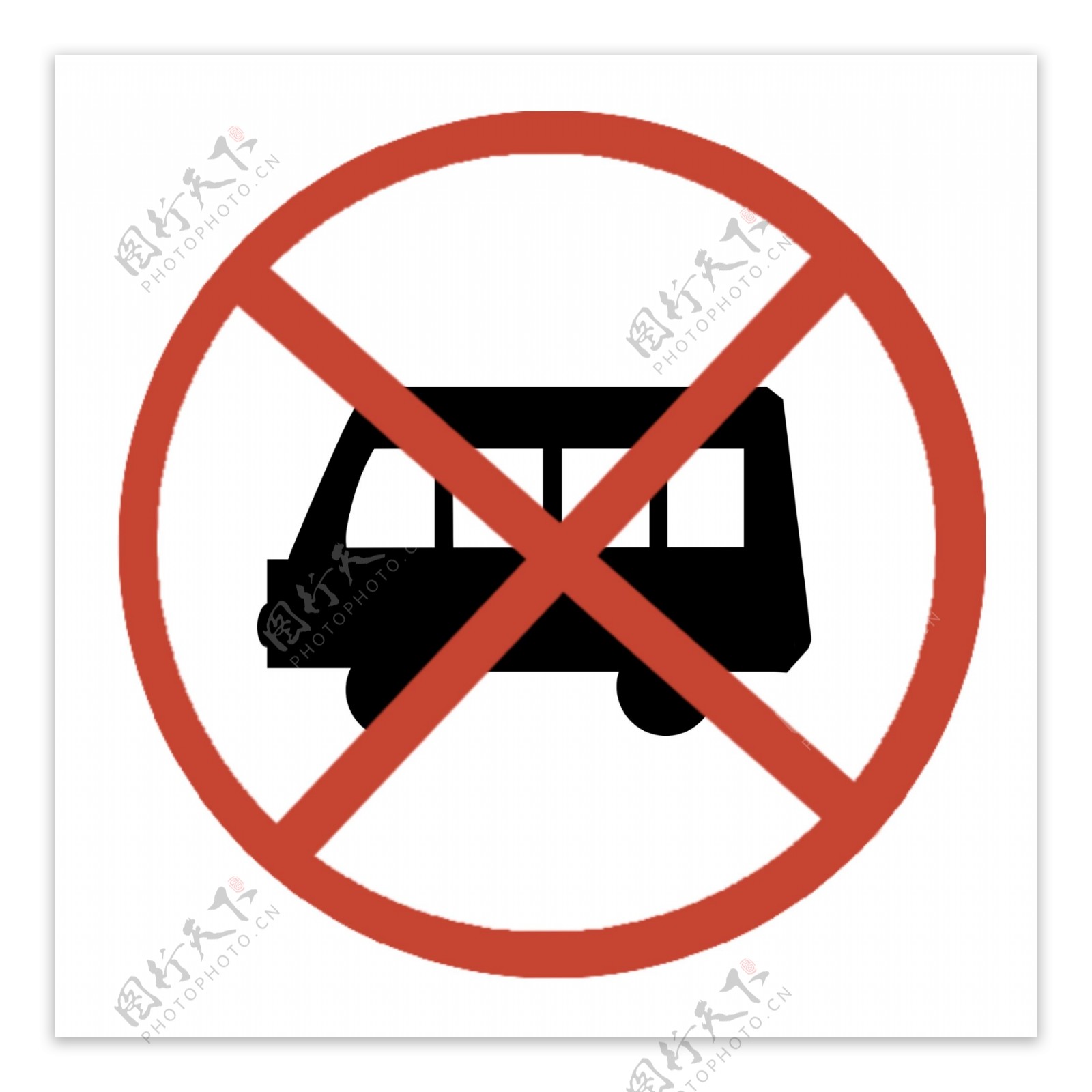 禁止机动车行驶图标插画