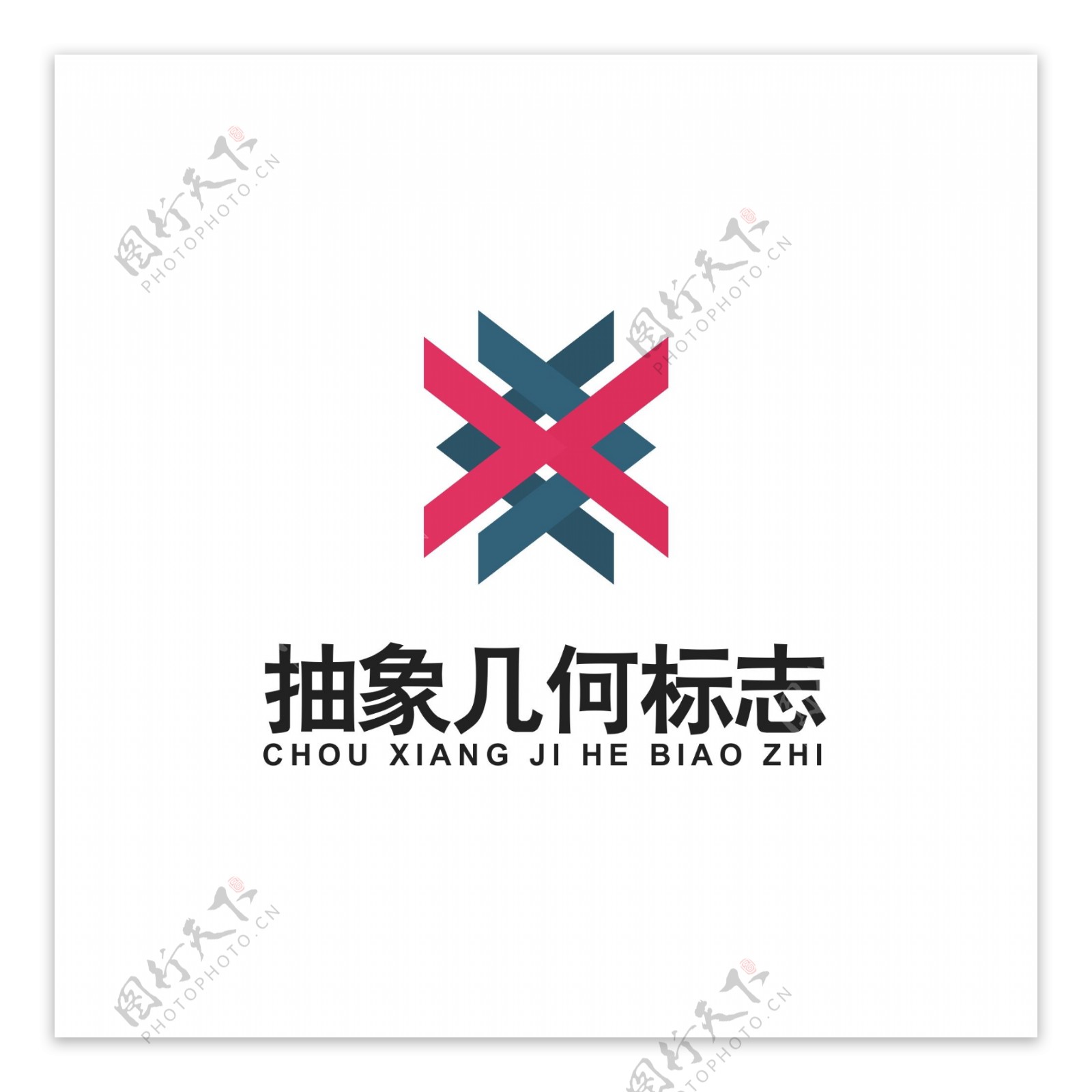 抽象几何图案logo