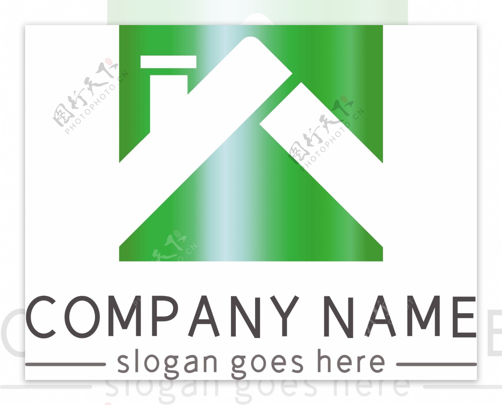 绿色环保大气房地产logo