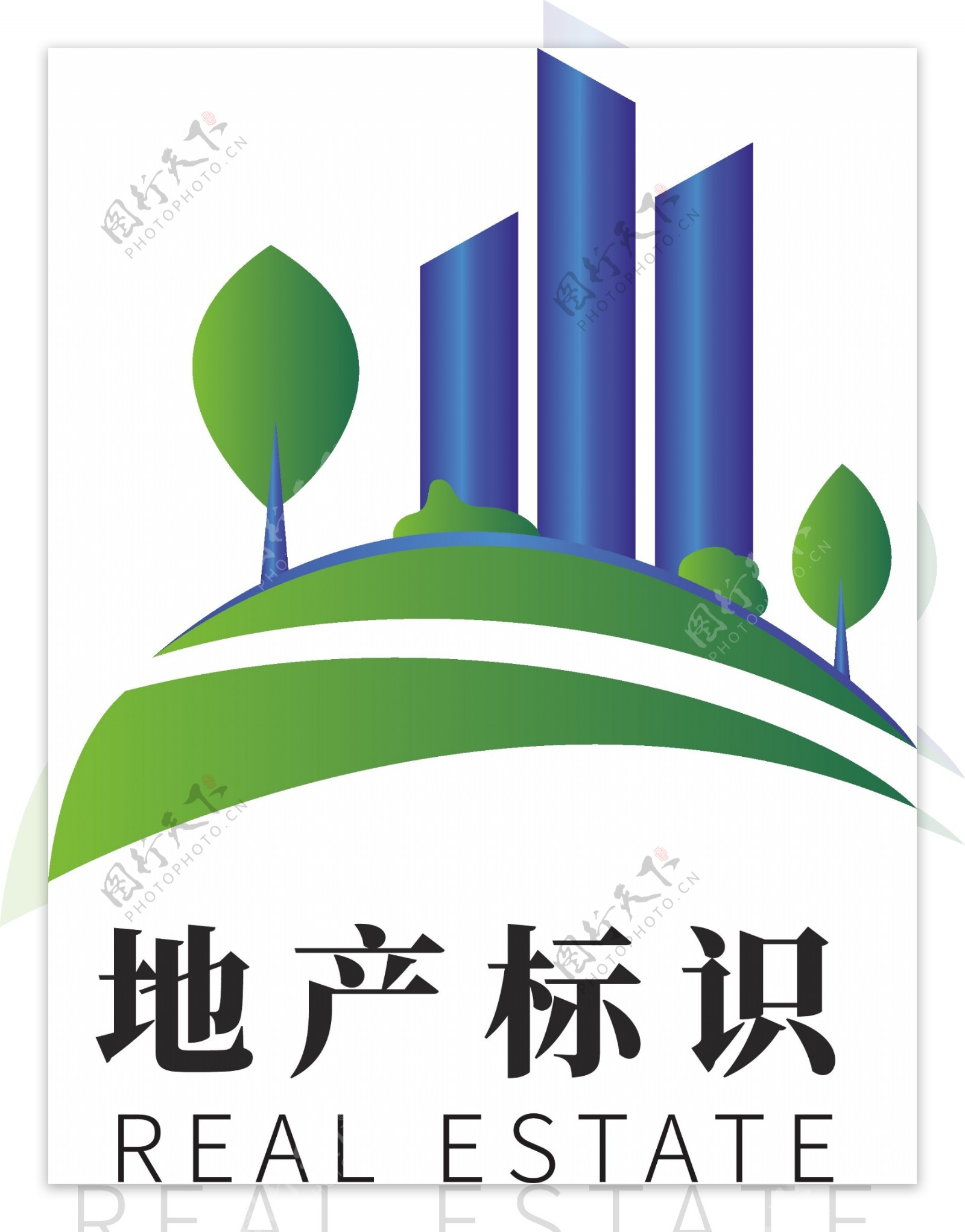 蓝色大气房地产标识logo模板