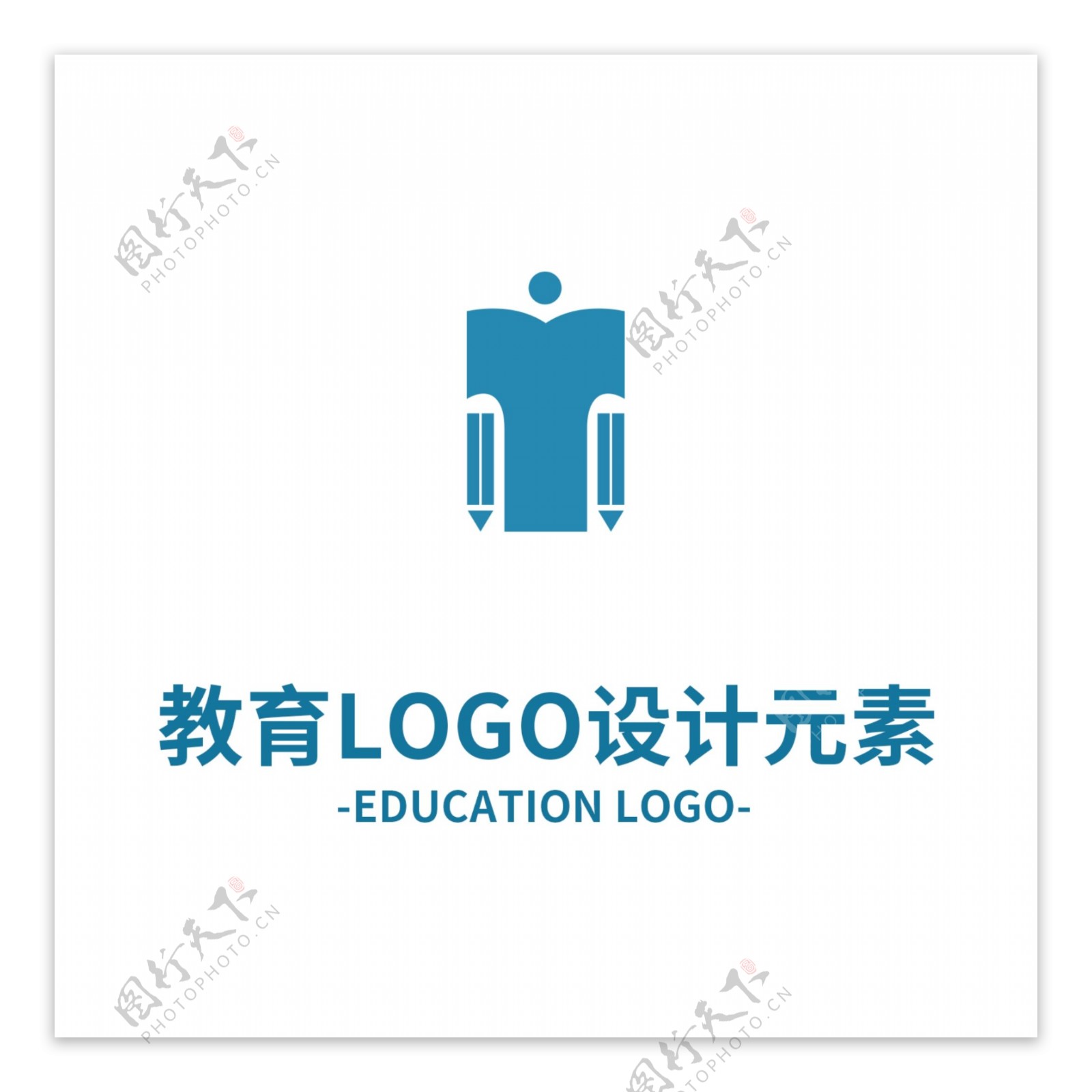 教育行业LOGO设计元素