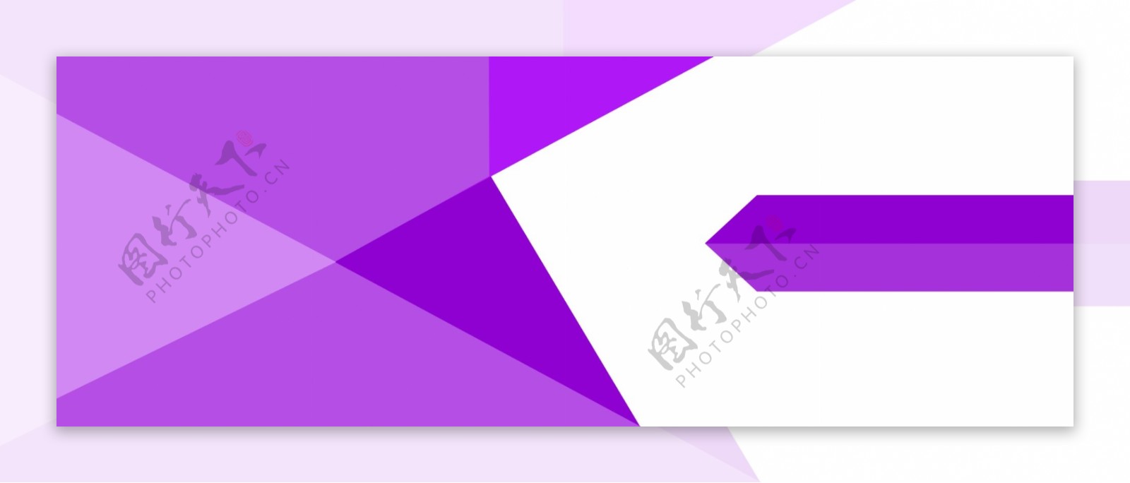 紫色几何扁平化淘宝电商优惠券背景