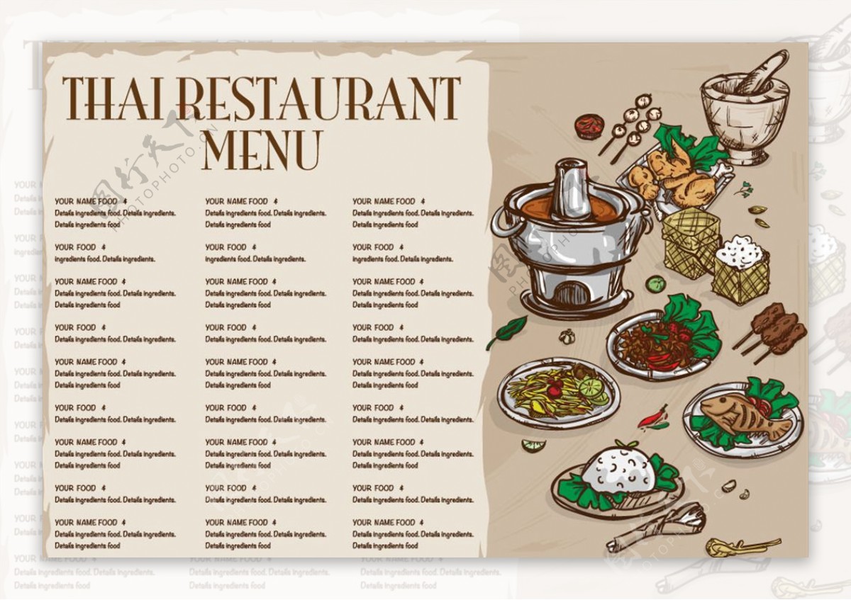 彩绘泰国餐馆菜单