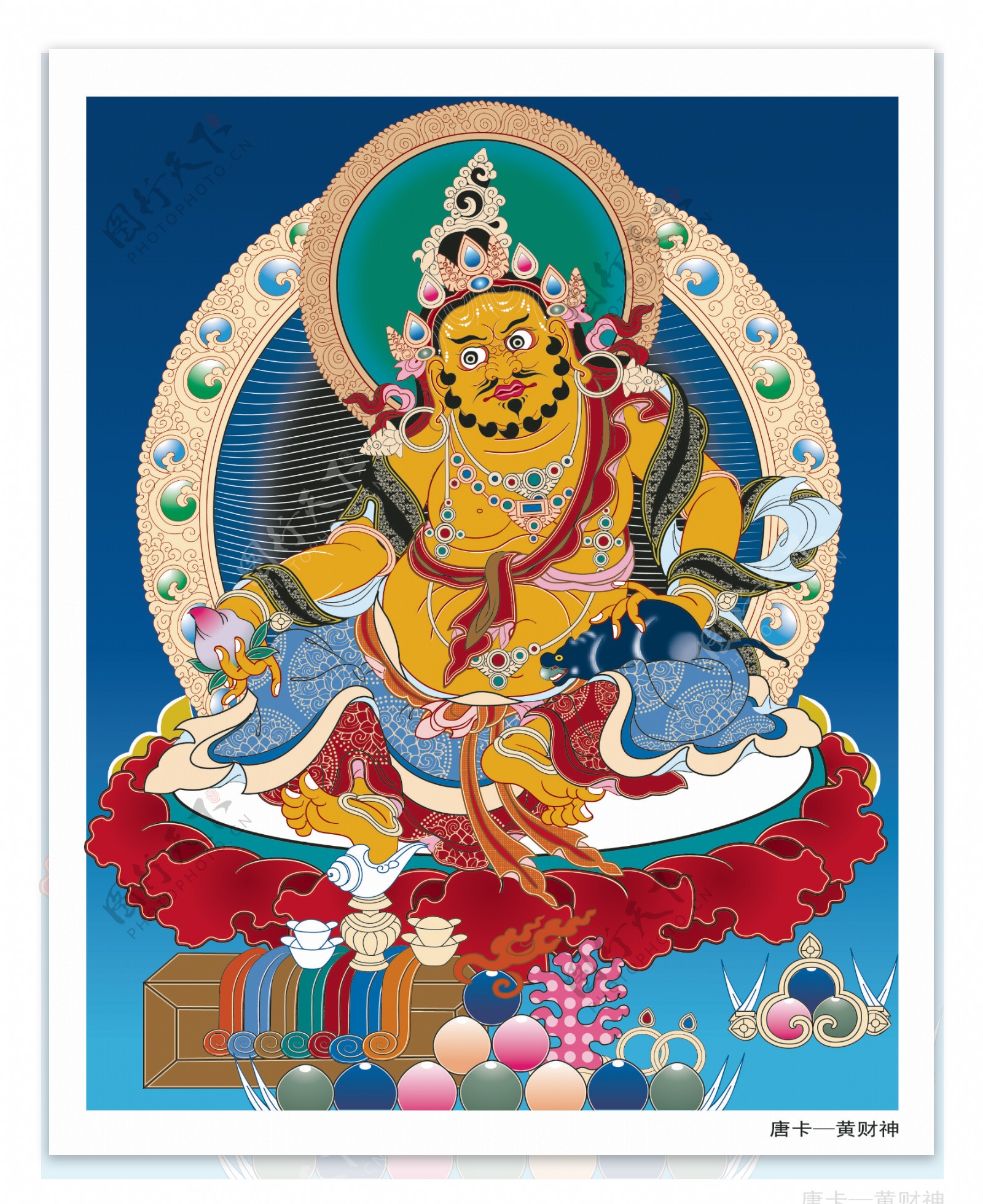 黄财神，藏名藏拉色波，是密教之护法神祗，诸财神之首……