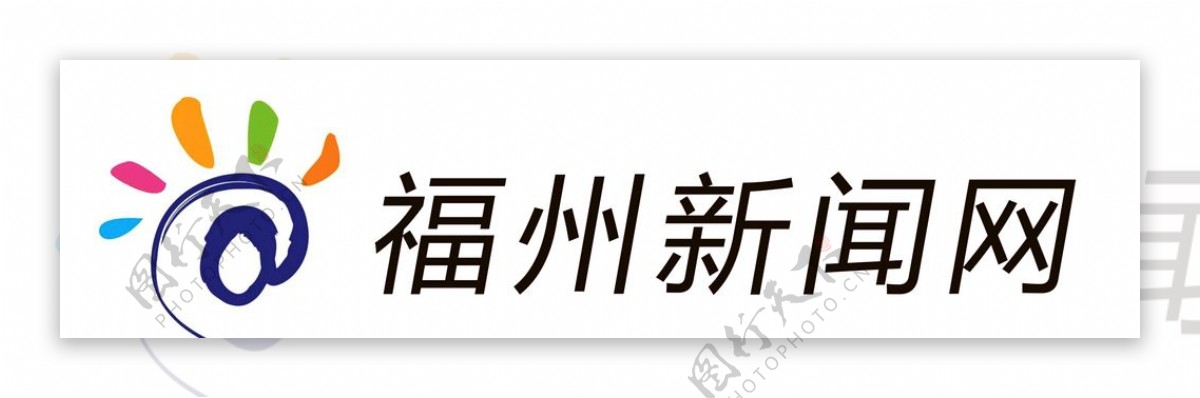 福州新闻网logo