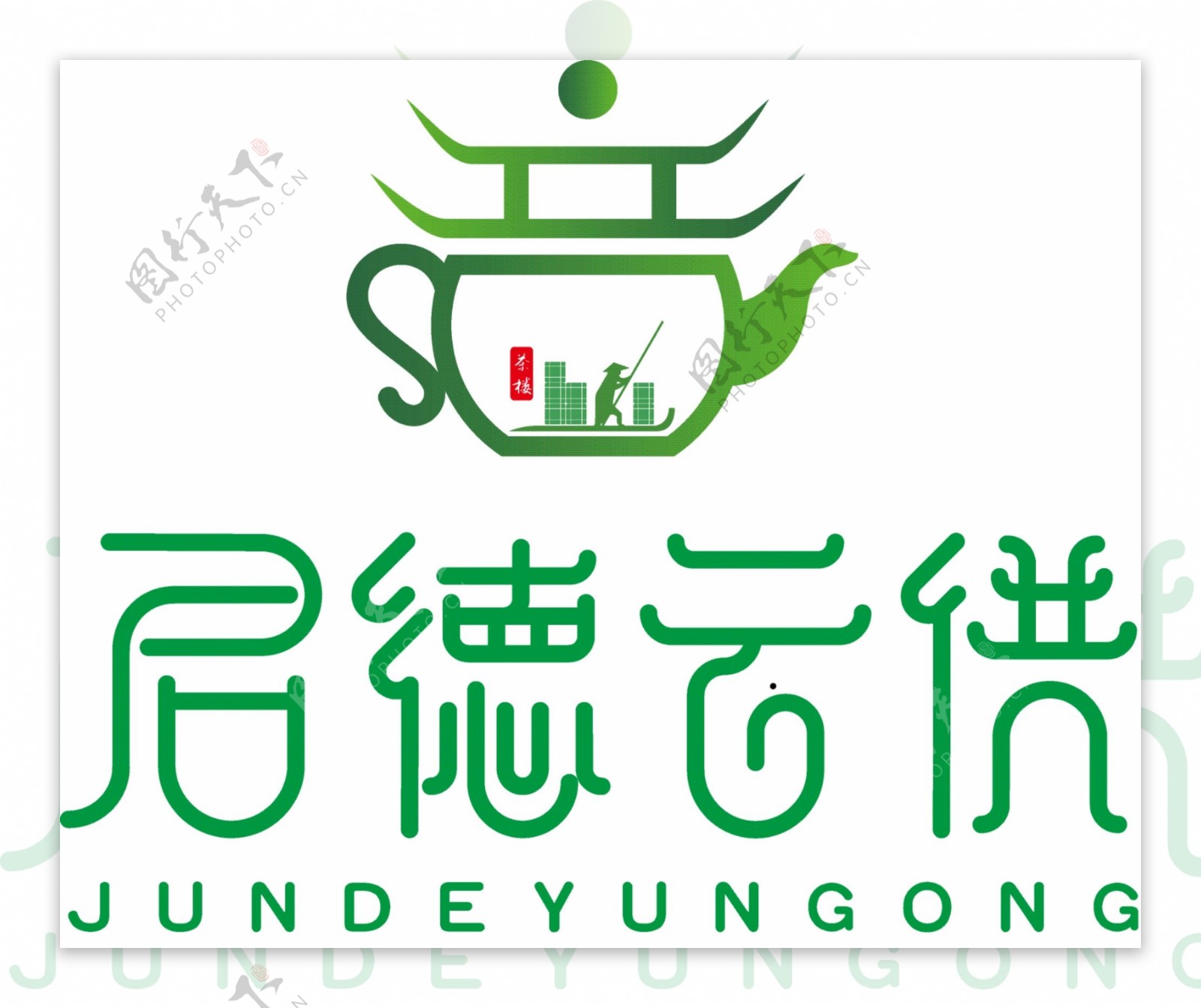 茶壶绿色标志模板