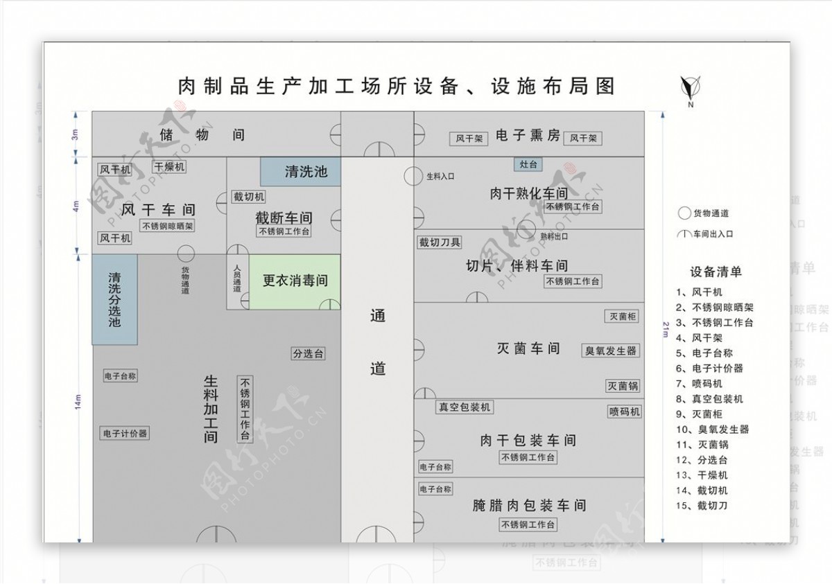 顺溪平面图