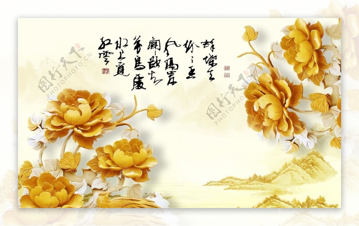 金色花背景墙