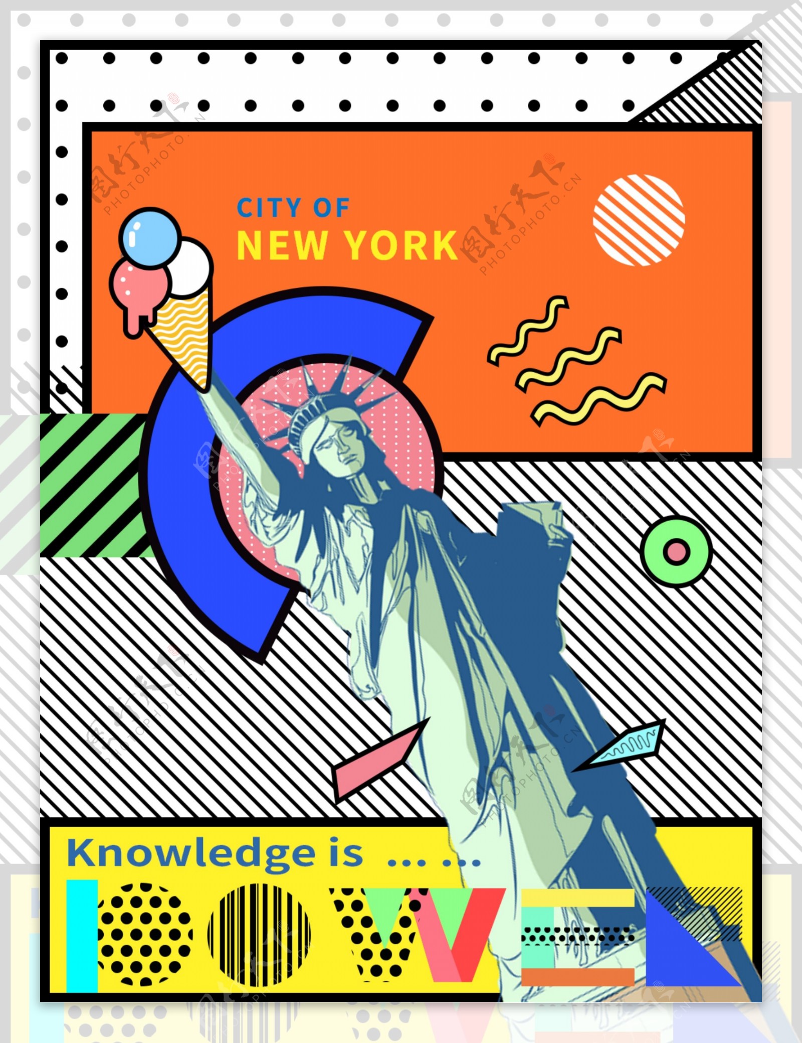 孟菲斯风格几何装饰美国纽约海报