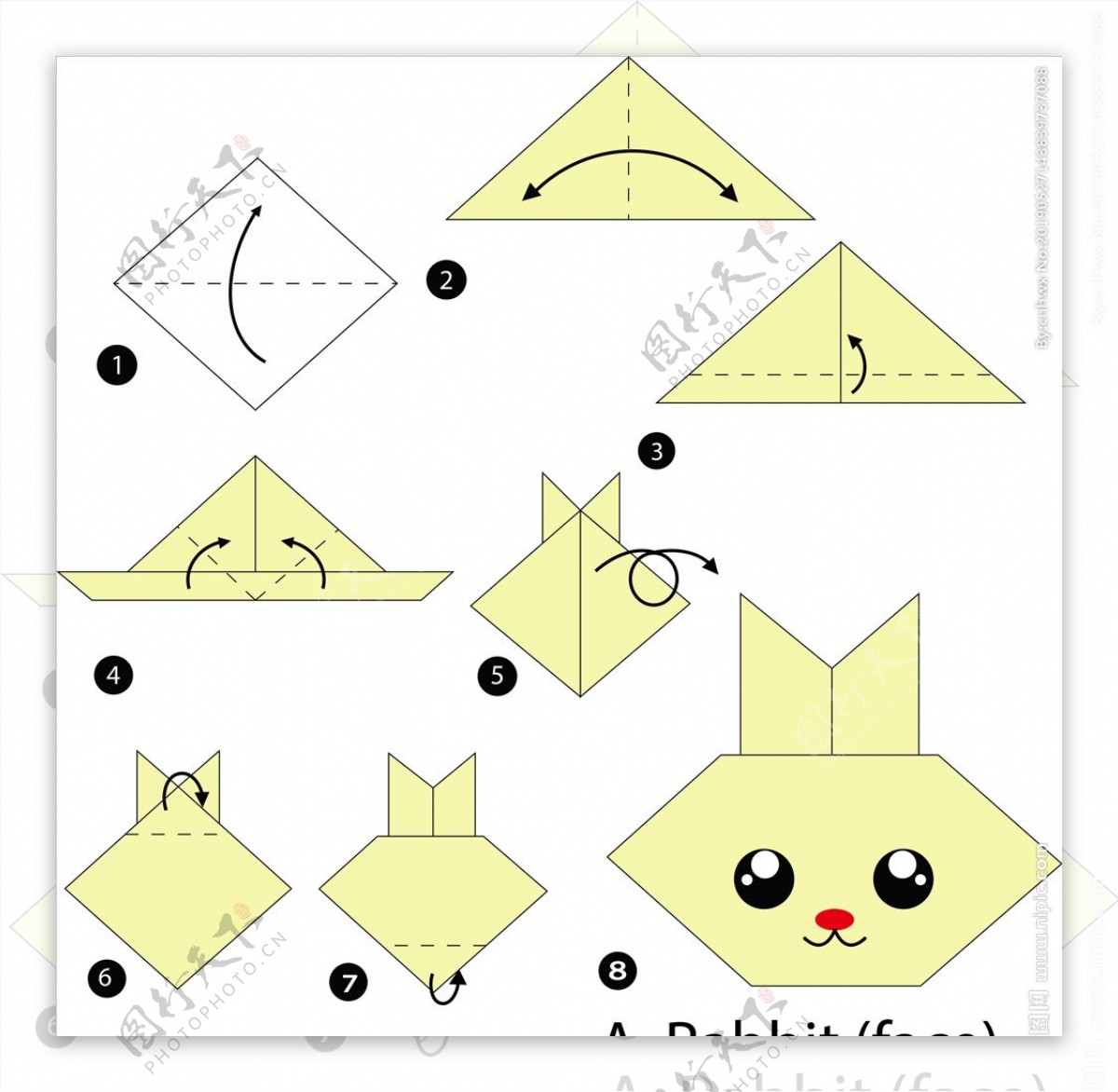 儿童折纸DIY
