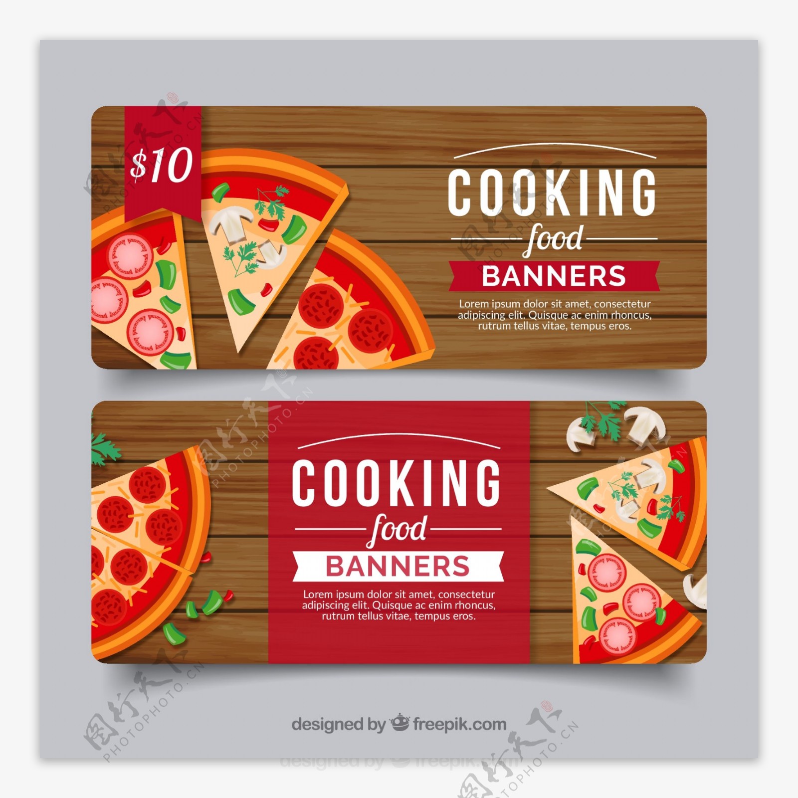 2款创意披萨烹饪banner