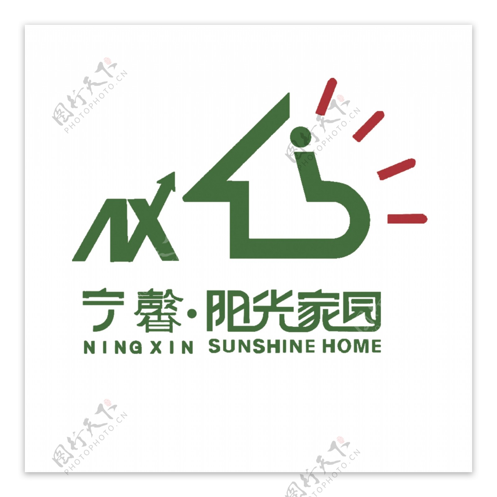 宁馨阳光家园logo