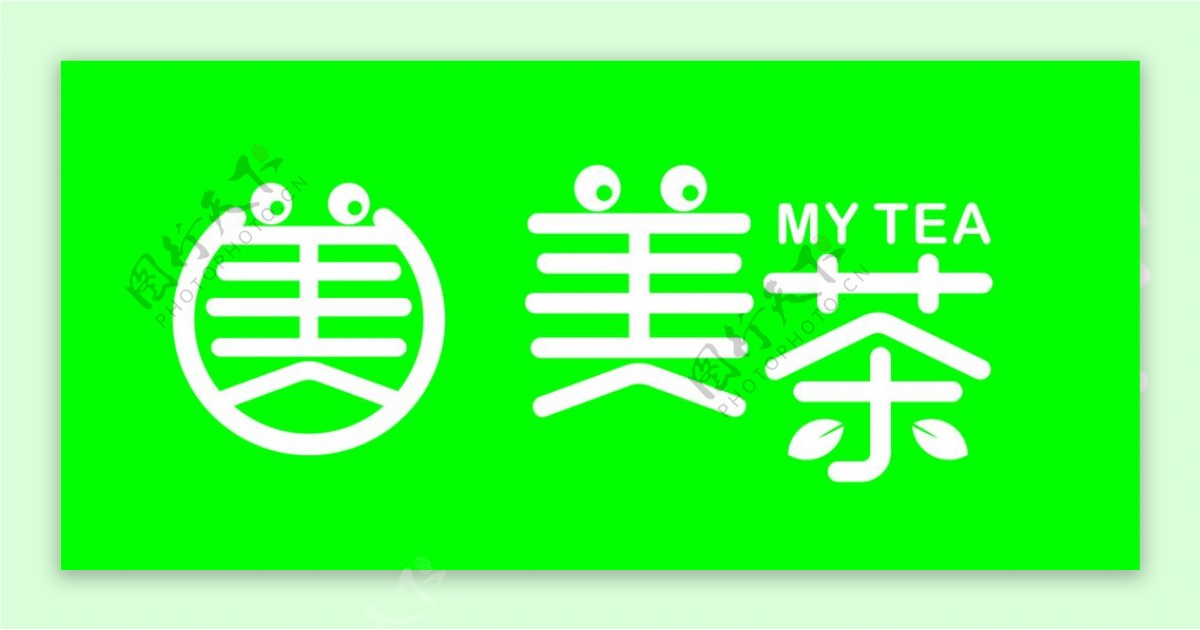 美茶logo