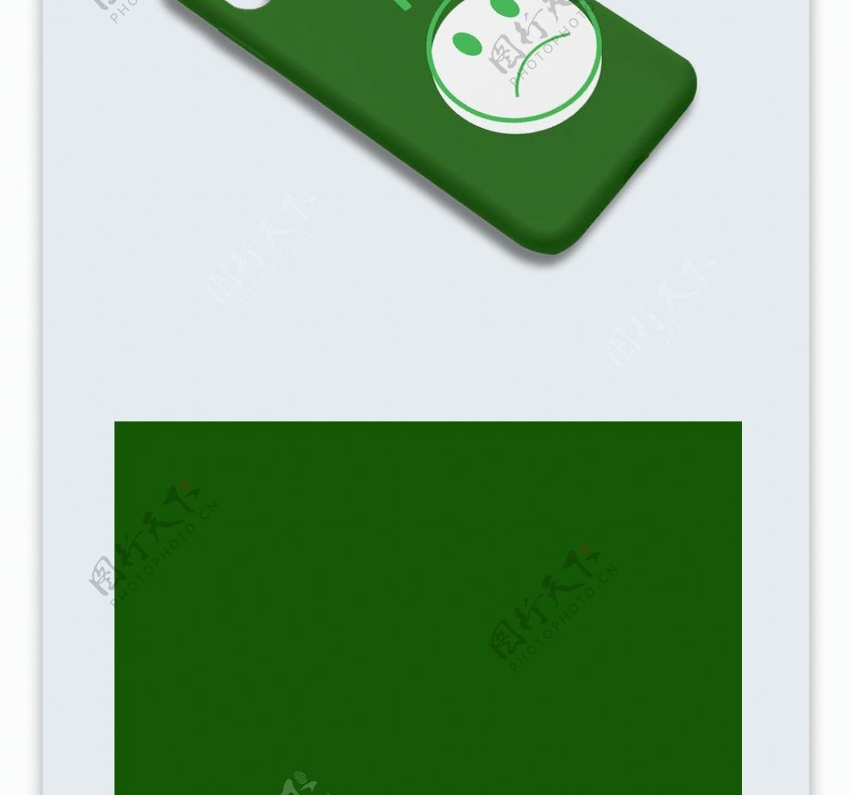 原创绿色难过表情手机壳