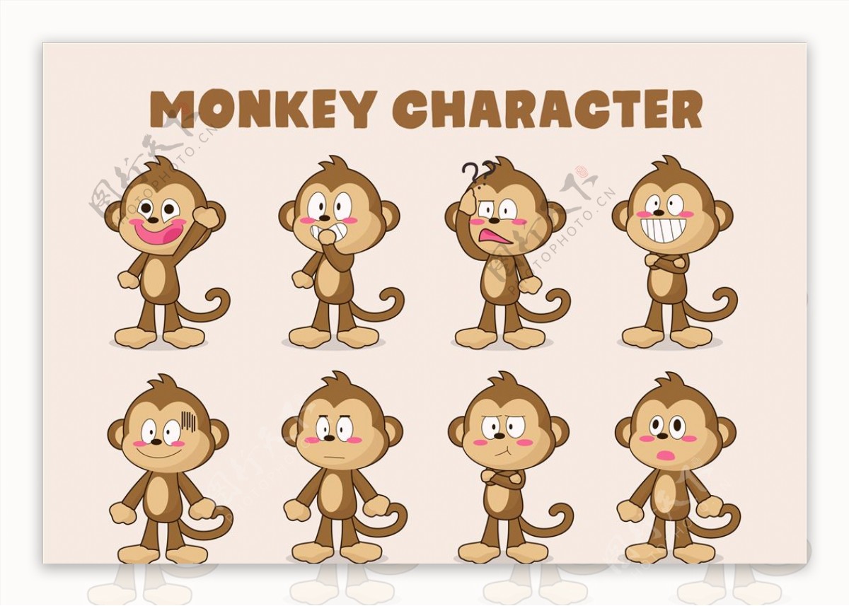 猴子形象插画