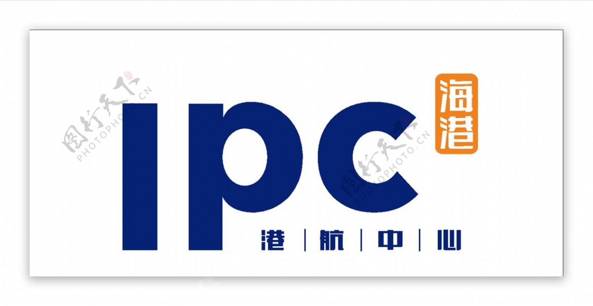 IPC海港中心logo