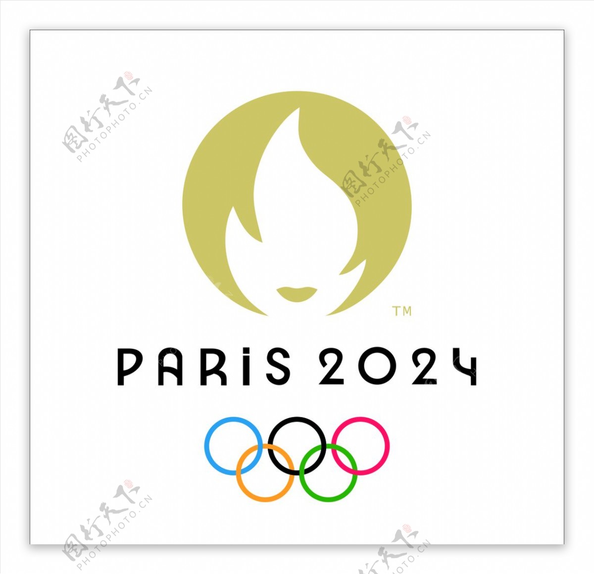 2024年巴黎奥林匹克运动会
