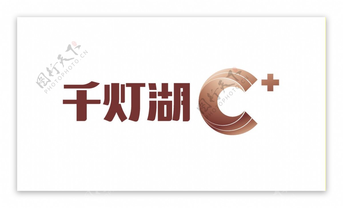 佛山千灯湖logo