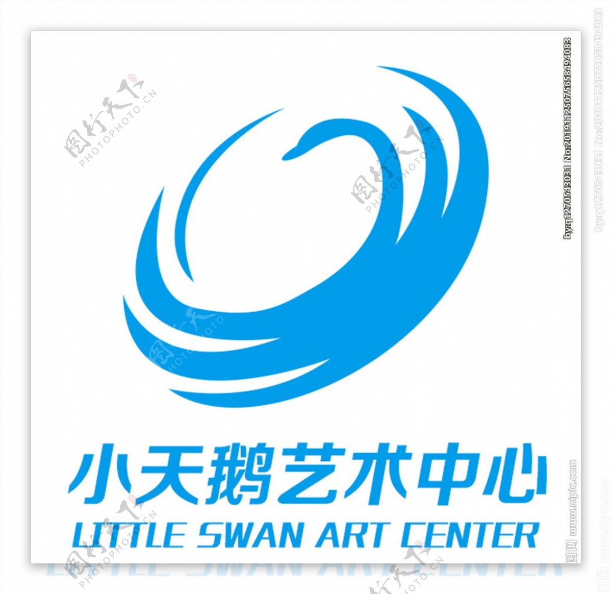 小天鹅艺术中心学校logo