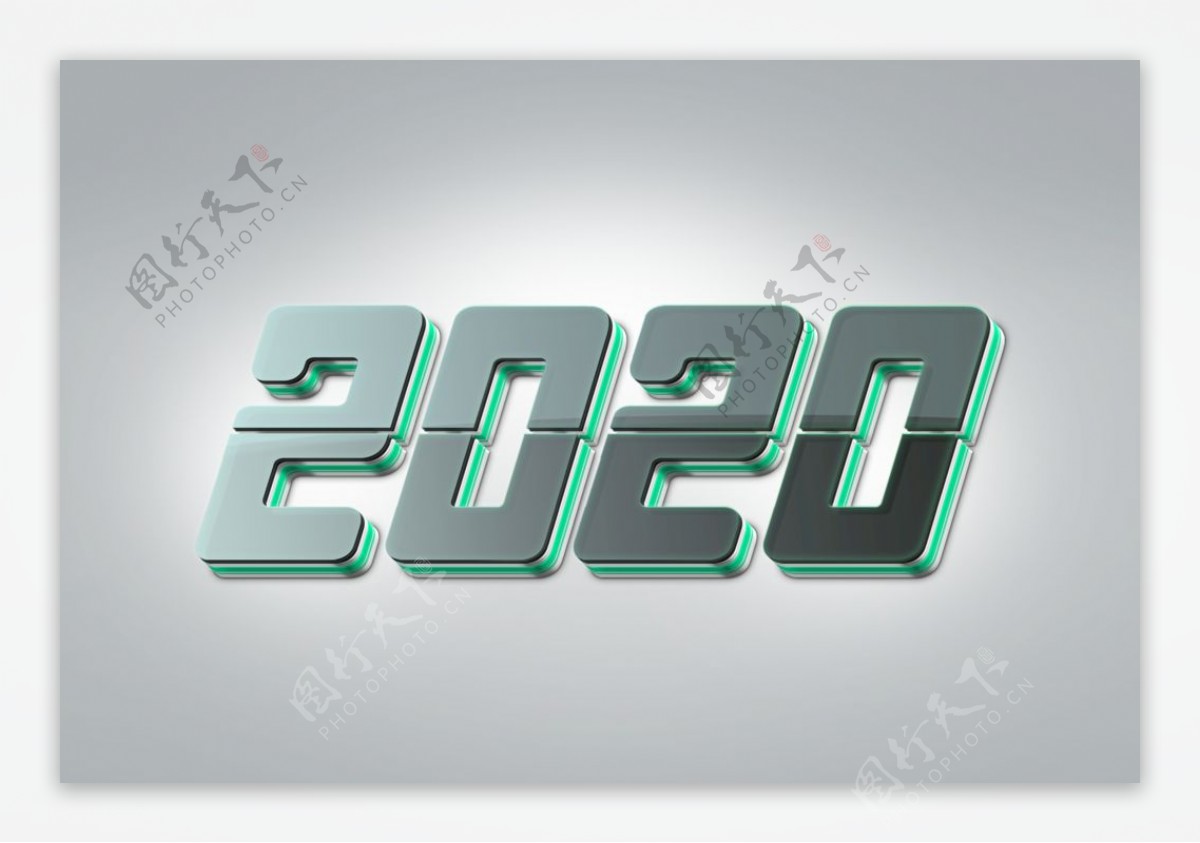 2020年