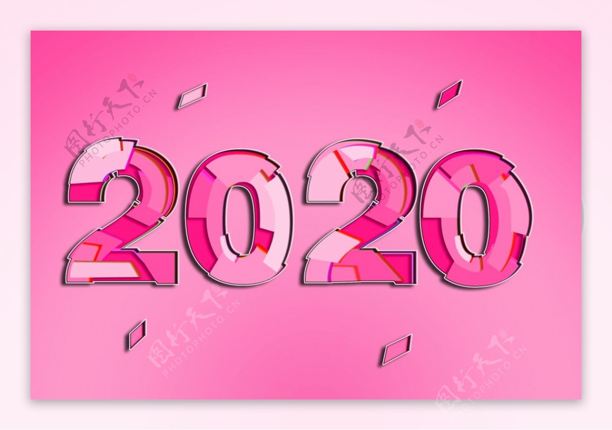 2020年