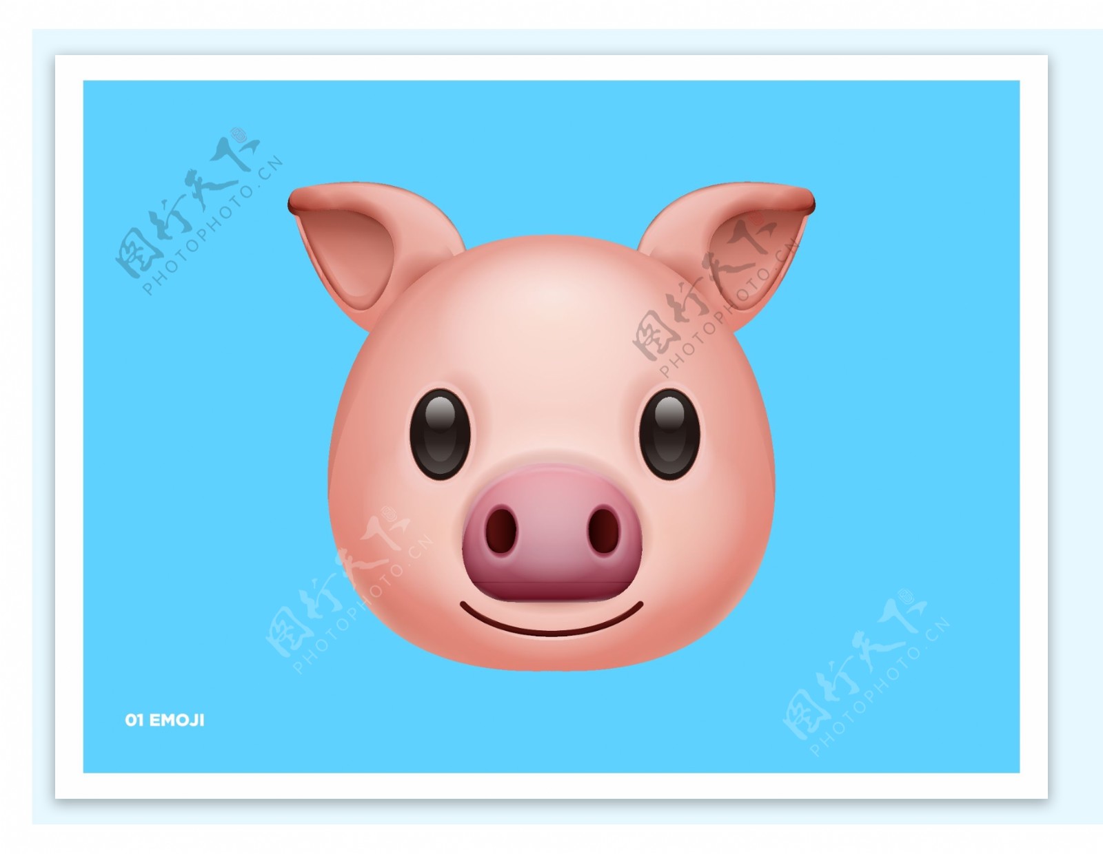 猪头emoji表情