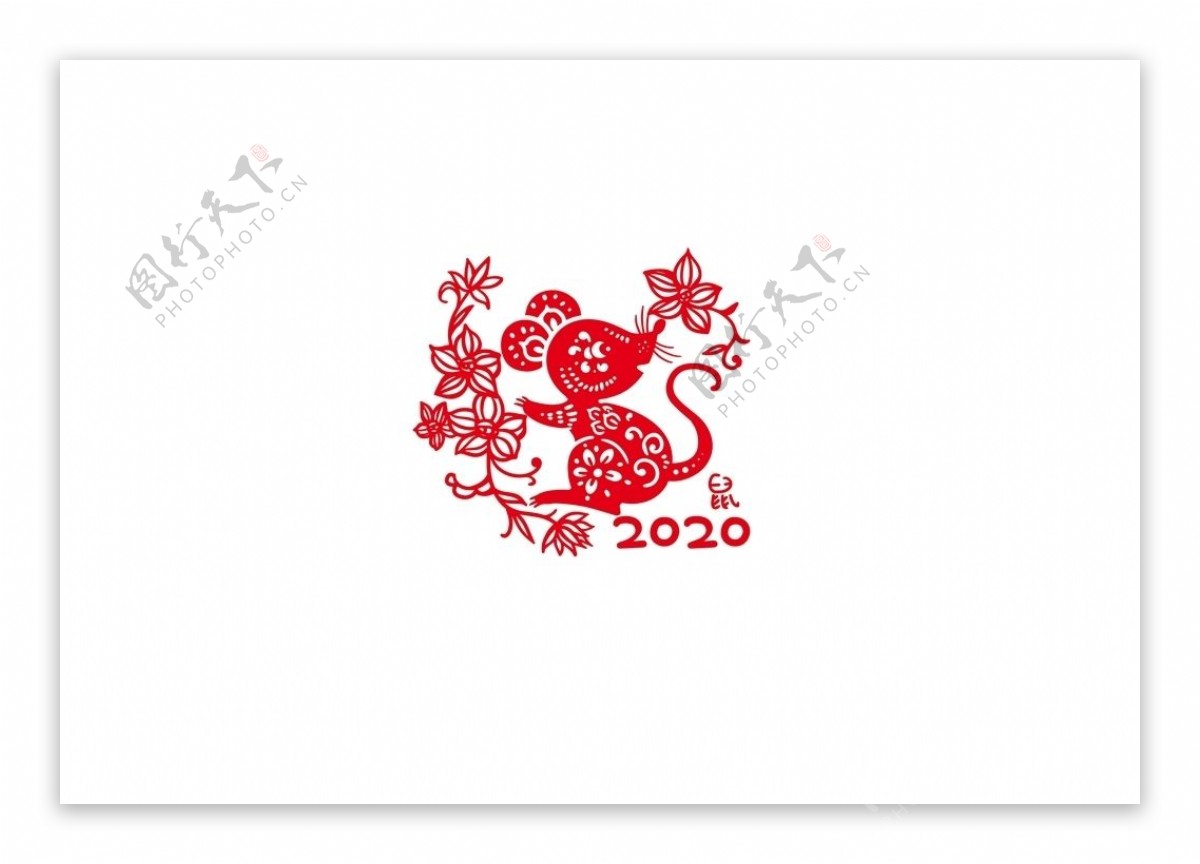 生肖鼠2020剪纸鼠年吉祥