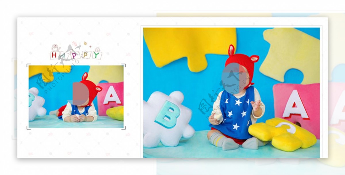 蓝黄调宝宝儿童生日照相册模板