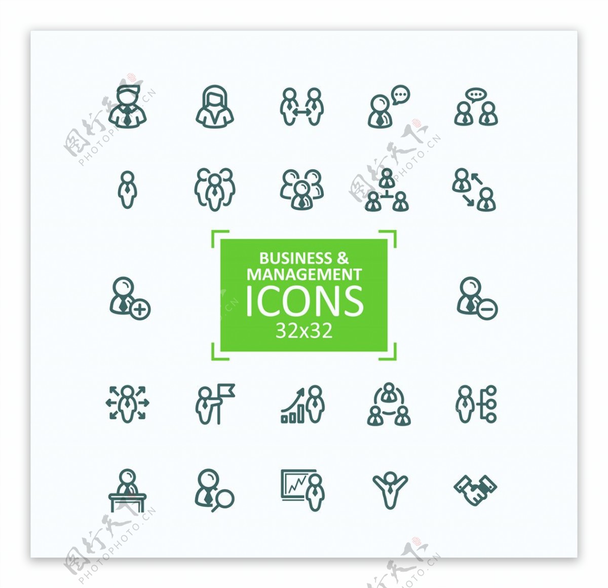 简约商务ICON图标设计