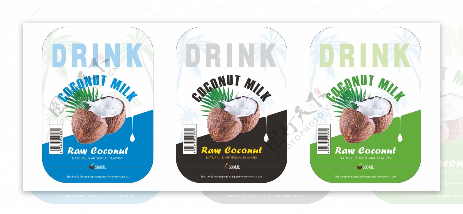 椰汁饮料标签设计