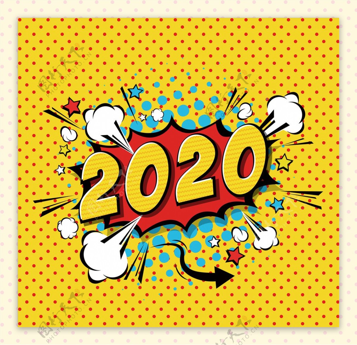 2020年