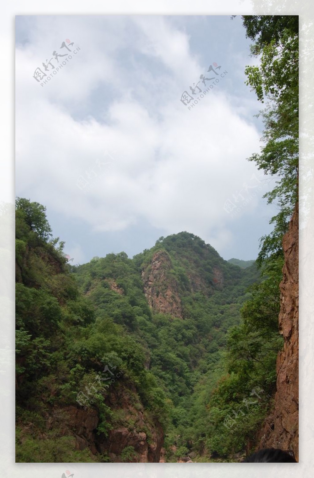 王屋山风景区