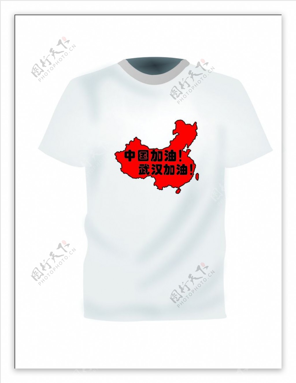 中国加油白色T恤