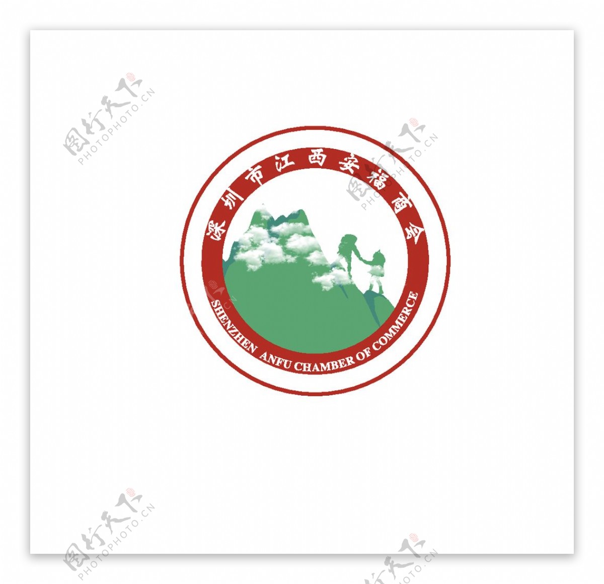 深圳市江西安福商会logo
