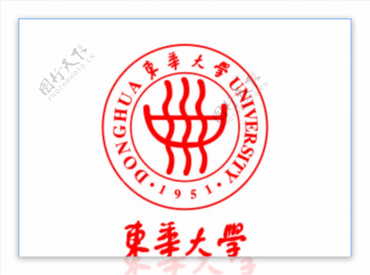 东华大学logo