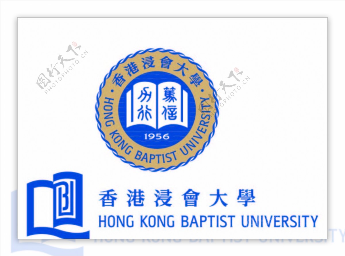 香港浸会大学logo