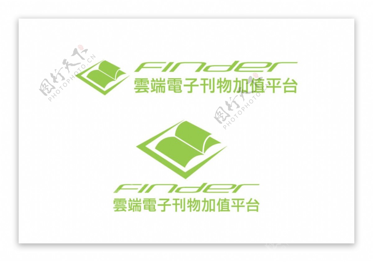 云端电子刊物加值平台logo